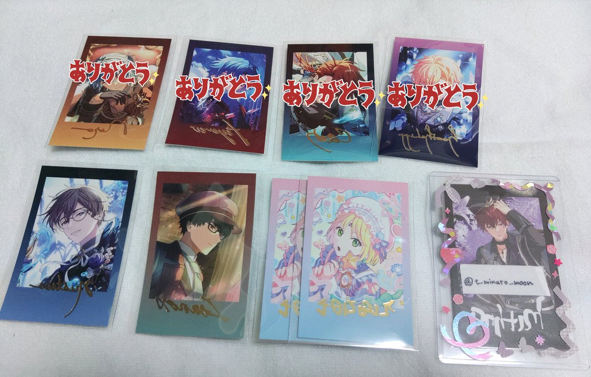 湊@取引垢　郵送のみプロカ必読 tweet media