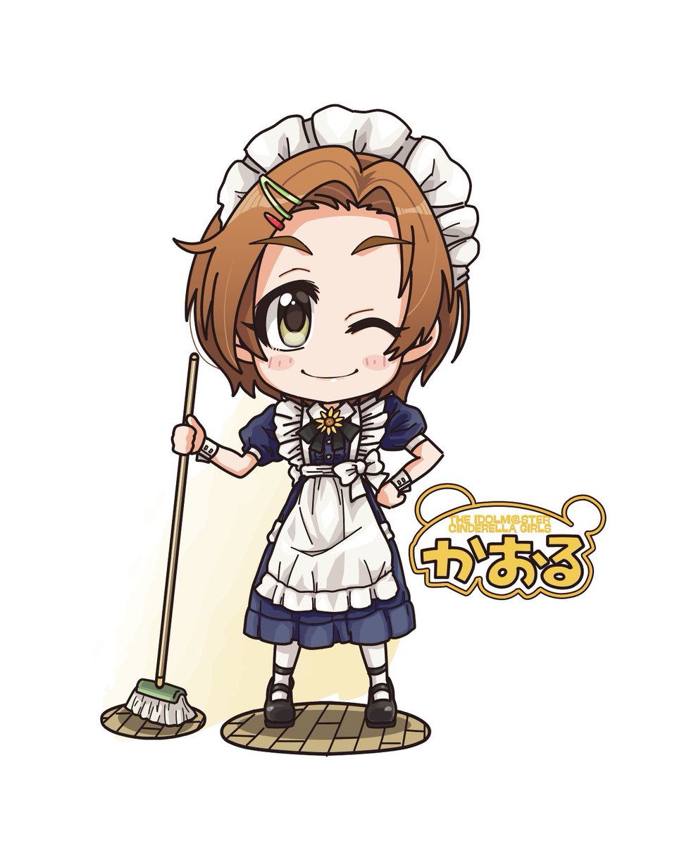 「メイドさん千佳ちゃん メイド衣装ぷちっとナインになります ('-ω-)フゥ𓈓」|たっつん@仕事により朝低浮上気味のイラスト