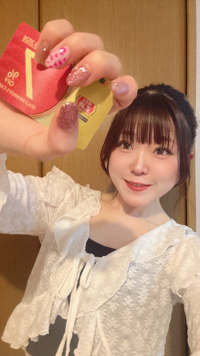 ゆずりんちゃん！🍮💛 (@yuzurinpurin) / Posts / X