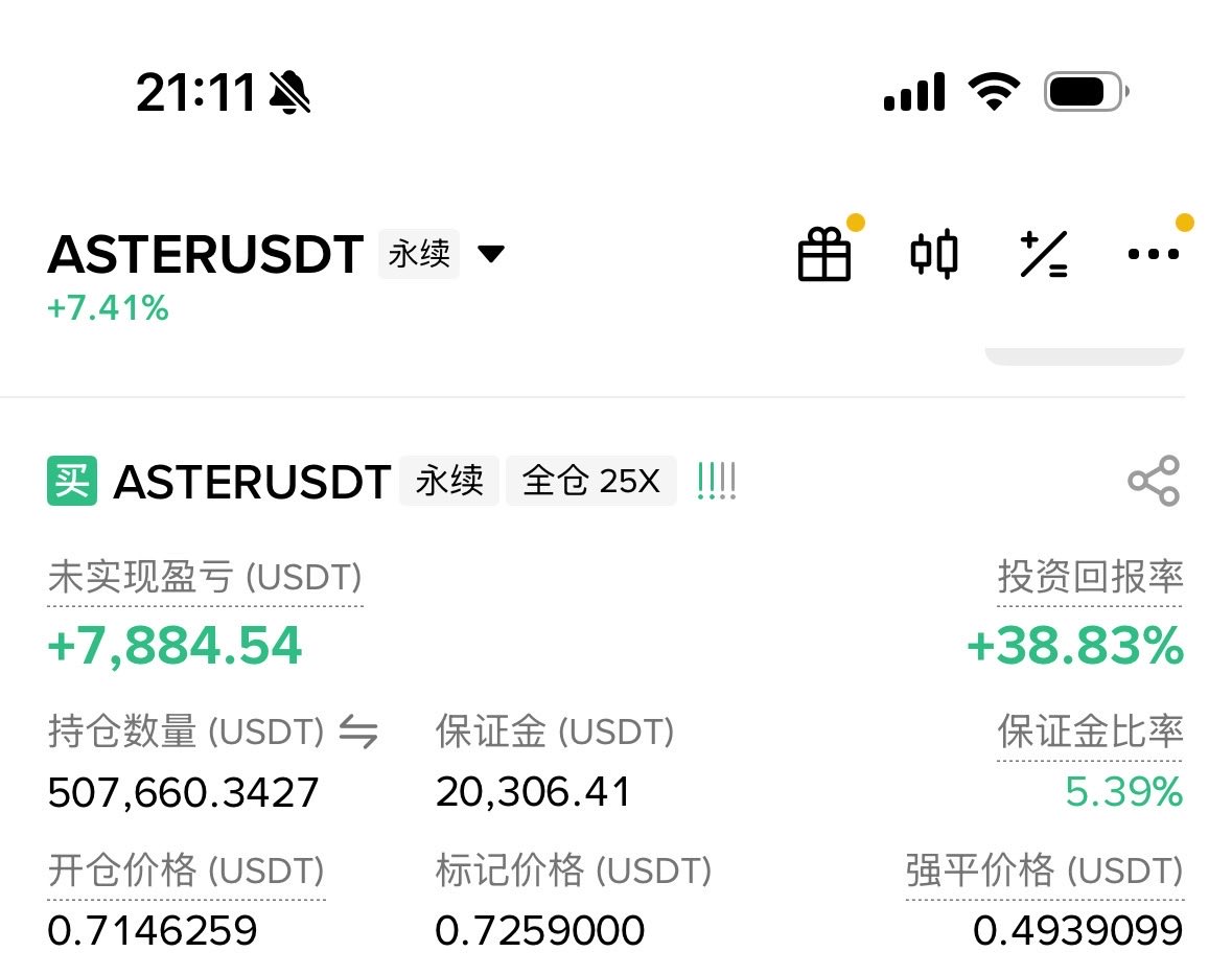 Huang 黄 tweet media