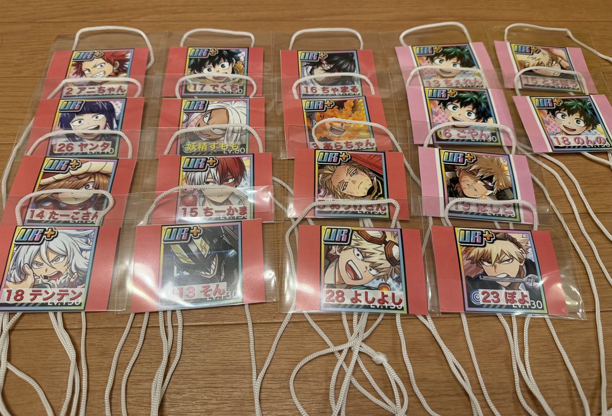 EntBml's tweet photo. オフ会‼️
UAの湯、ル・リアン、妖精本舗
ヒロトラで繋がれた仲間達‼️
本当ありがとうございましたっ🥹

最高に楽しかったです🎵

至らぬ事も沢山で申し訳なかったですが
少しでも記憶に残って頂けたなら何よりです🎵

また次回もやりたいと思いますので
『次は君だっ👉』て事で、
よろしくお願いします https://t.co/ciHSubUfTJ