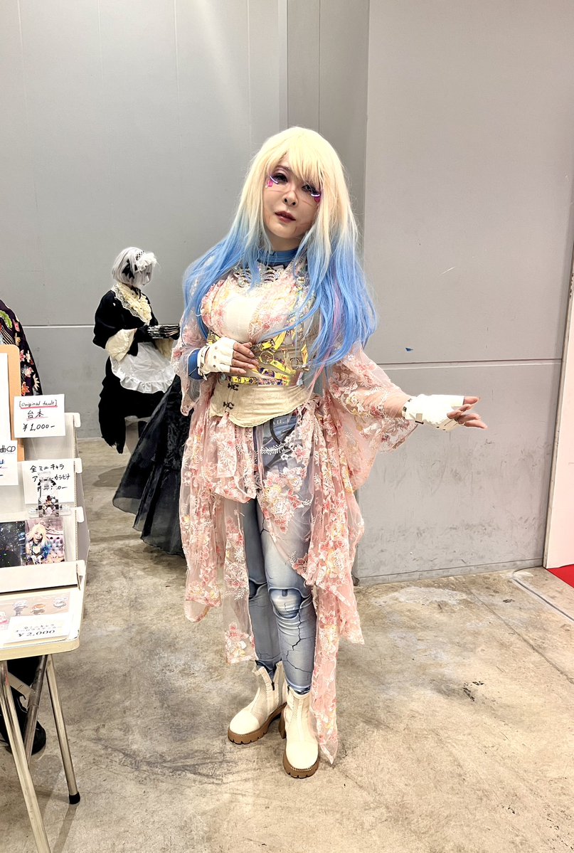 成田 悠莉⚔️Yuuri Narita tweet media