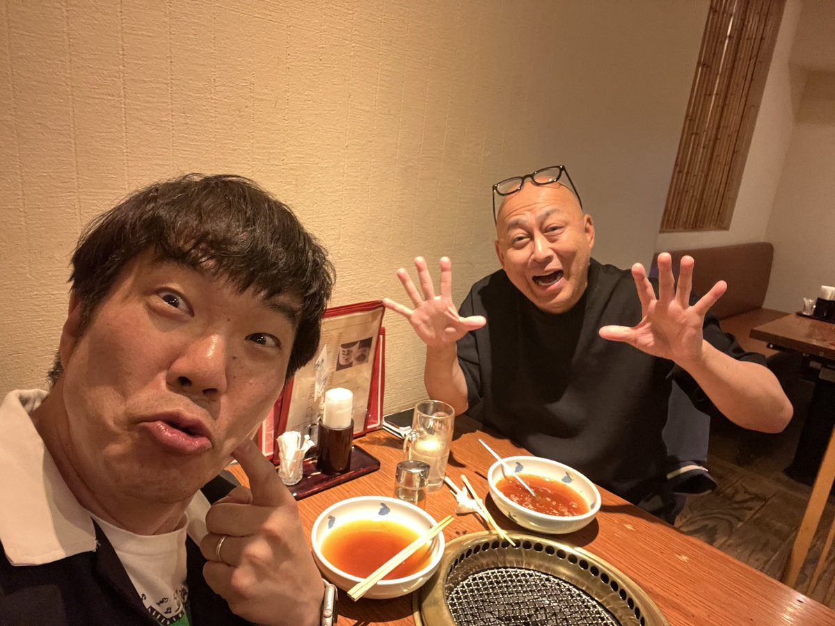 1pintandoku's tweet photo. ラジオ後は、
#まさのりさん（錦鯉）とサシ飲み㊗️
実は同期なんですよねぇー。

同期なんですが、ガッチリご馳走してもらいました。

🤭良い肉でした！🤭
幸せでした！まさのりさんに、次はお寿司
お願いしました🤟 https://t.co/3a8hyXnT4i