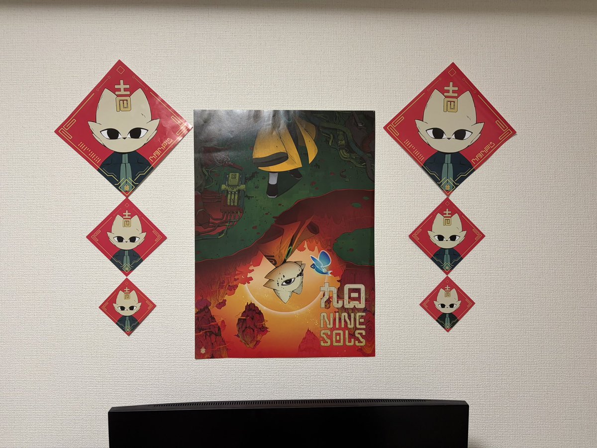 VirtualOrbMoon's tweet photo. 擺陣一定要好看嗎？好笑不行嗎？ https://t.co/AVdRNS3aGf