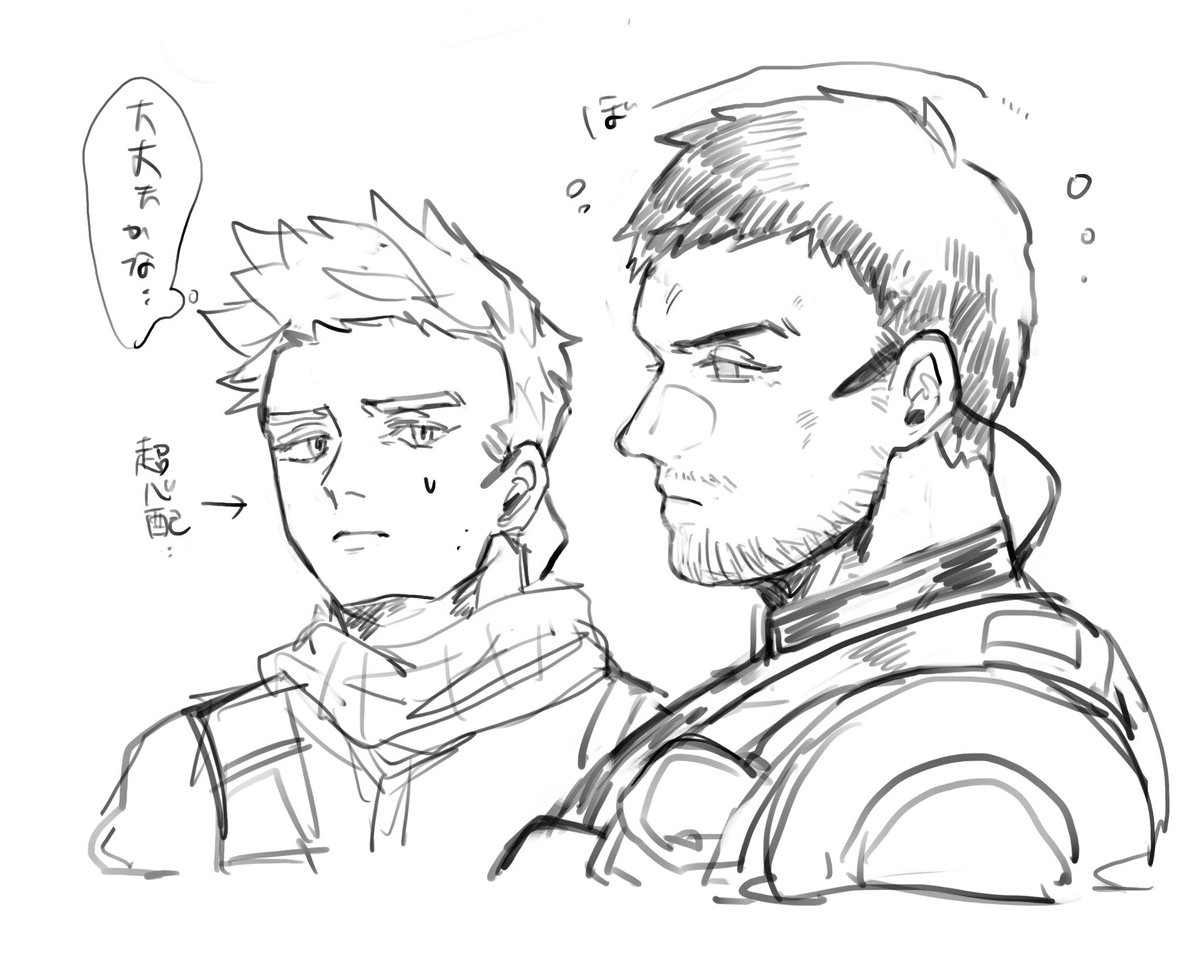 よぴ tweet media