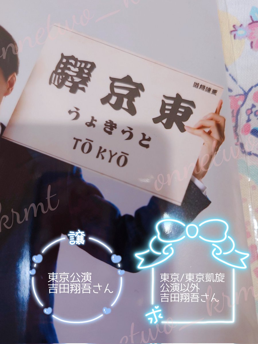 温熱 tweet media