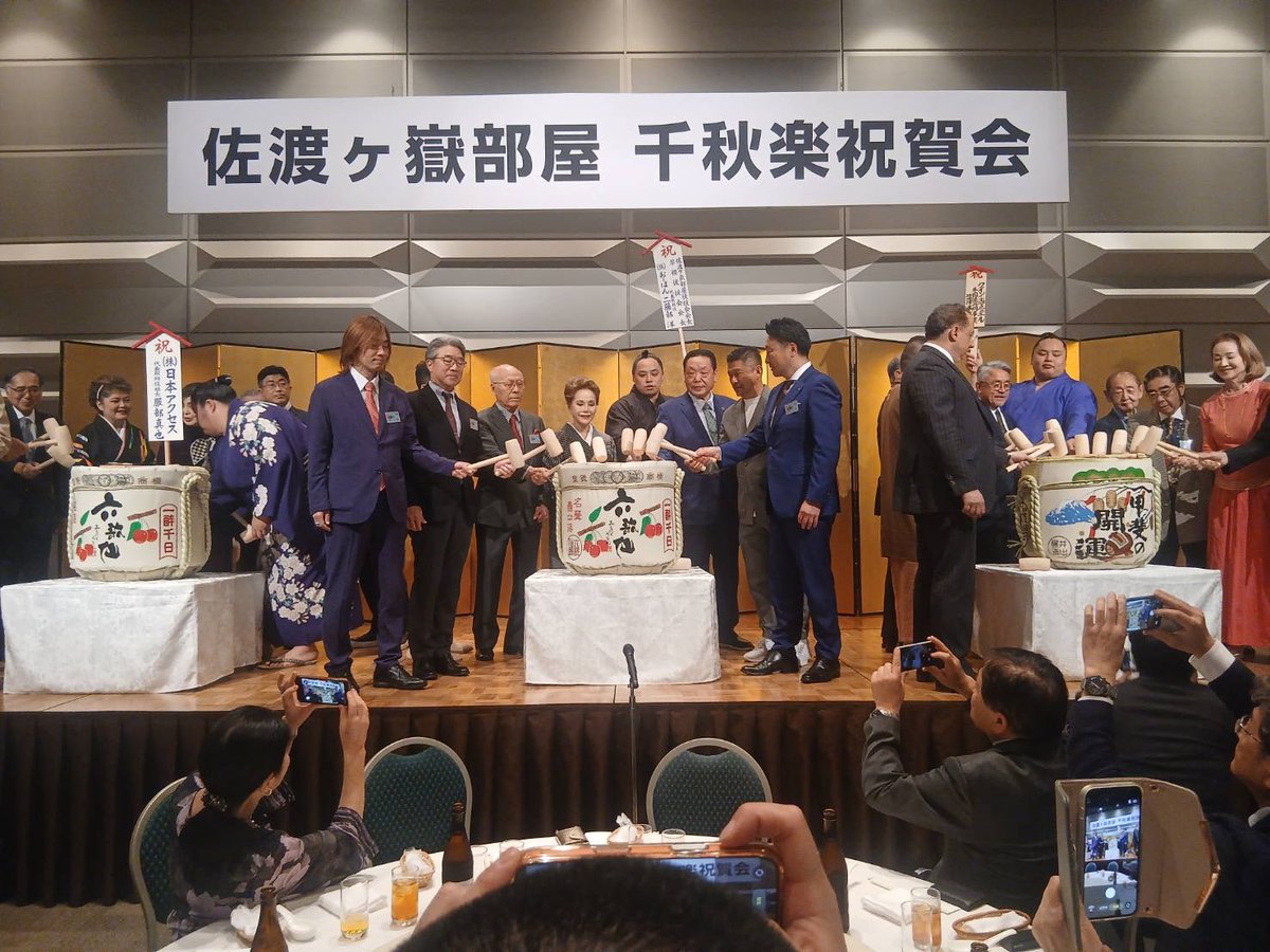 河相 澪 tweet media