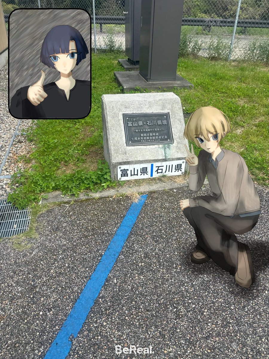 suXti3lmTx19960's tweet photo. 県境にて
#47ts_FA #47ts https://t.co/evrj9BWCcw