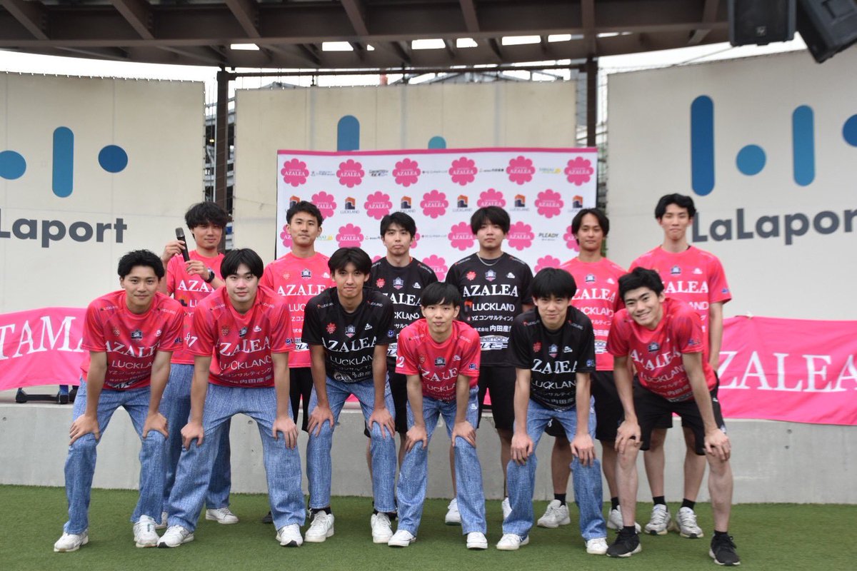 saitamaazalea's tweet photo. 本日は暑い中、イベントにご参加いただきありがとうございました☀️🏐

選手たちにとっても本当に楽しい時間になりました！
そして、多くの方に 埼玉アザレア を知っていただけたこと、とても嬉しく思います✨

また皆様とお会い出来るのを楽しみにしています☺️

#埼玉アザレア #バレーボール https://t.co/1wyskAenkB
