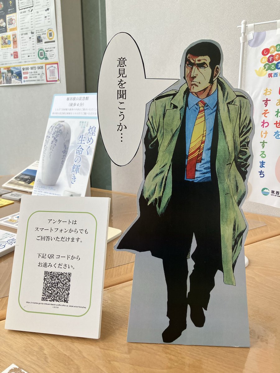 あまね@スイーツ脳 tweet media