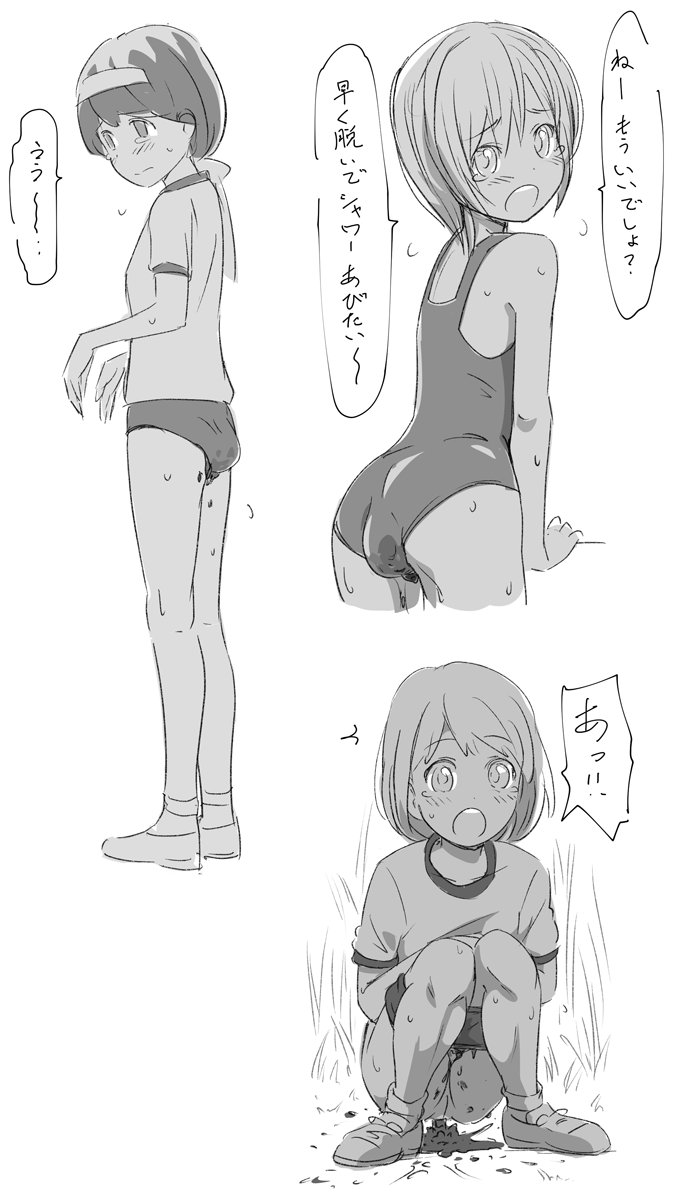 今週、先週の練習描き 
