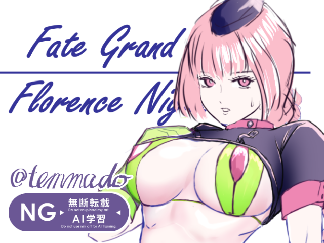 temmado's tweet photo. トリック・オア・トリートメント wip2

#イラスト
#女の子
#FGO
#FateGrandOrder
#トリック・オア・トリートメント
#ナイチンゲール
#FlorenceNightingale
#ドスケベ礼装

今年のハロウィンに間に合うといいなあw

https://t.co/5e2xh7FW7J https://t.co/SL9cBoAbBf