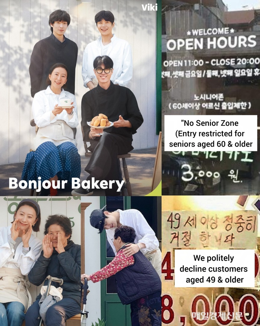 K-Drama Menfess tweet media