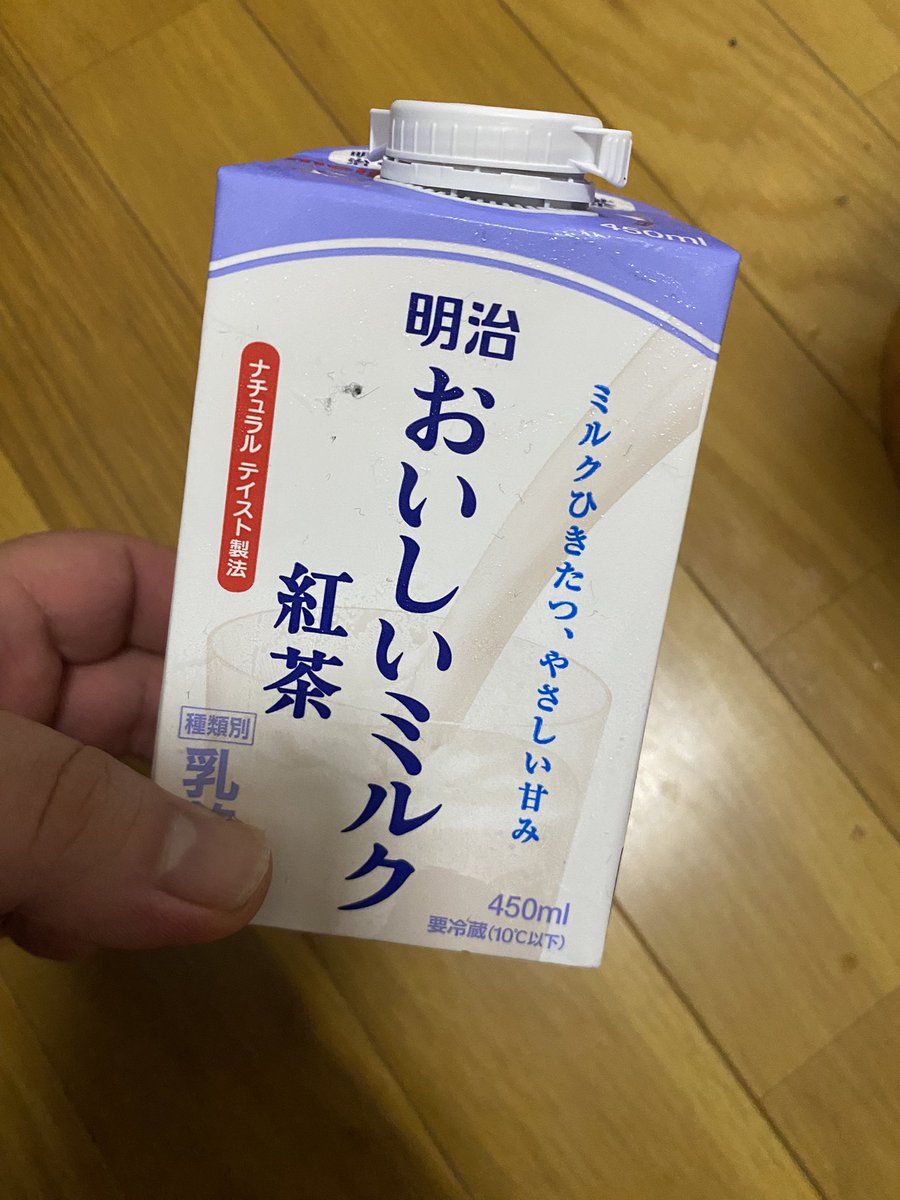 ひさす tweet media