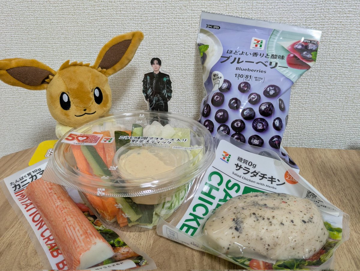 ぽむ tweet media
