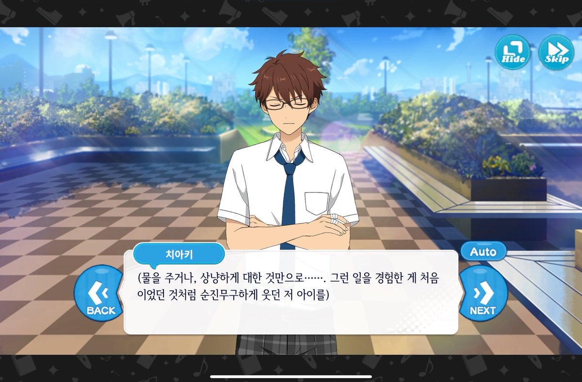 야르반 4세 tweet media