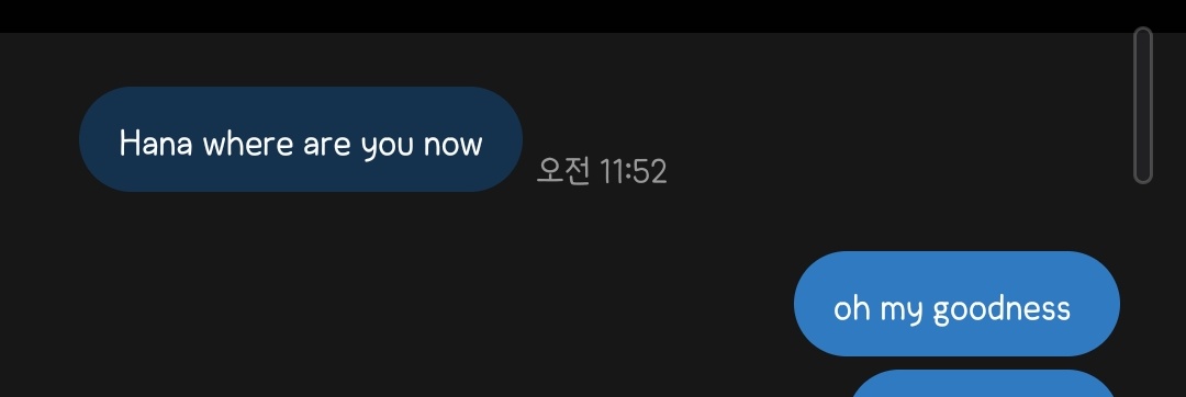 연하 tweet media
