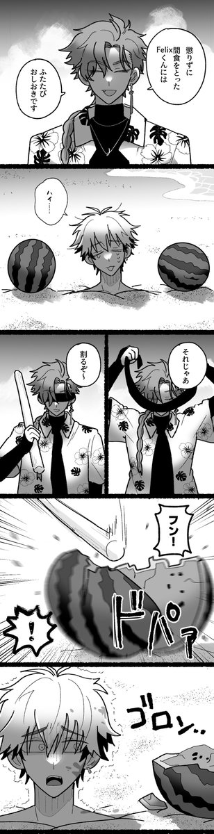 SSRIseroto2n's tweet photo. その② https://t.co/gJbnKJWjwx