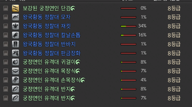 하리🥽 tweet media