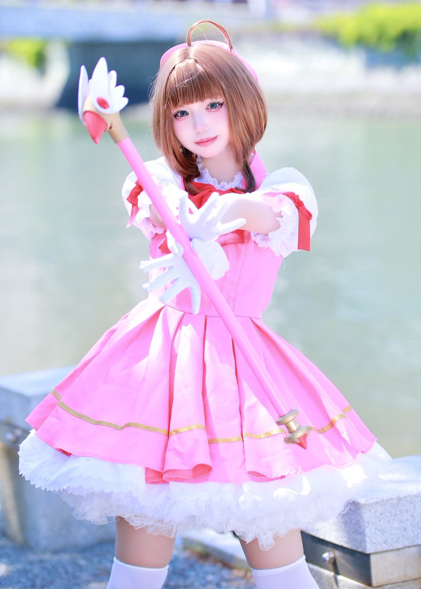 ymn_cos's tweet photo. カードキャプターさくらCosplay🌸木之本 桜

闇の力を秘めし『鍵』よ！
              真の姿を我の前に示せ。
      契約のもとさくらが命じる
                    “契約解除─レリーズ─”
 #マチアソビ https://t.co/4rCiRUkP83