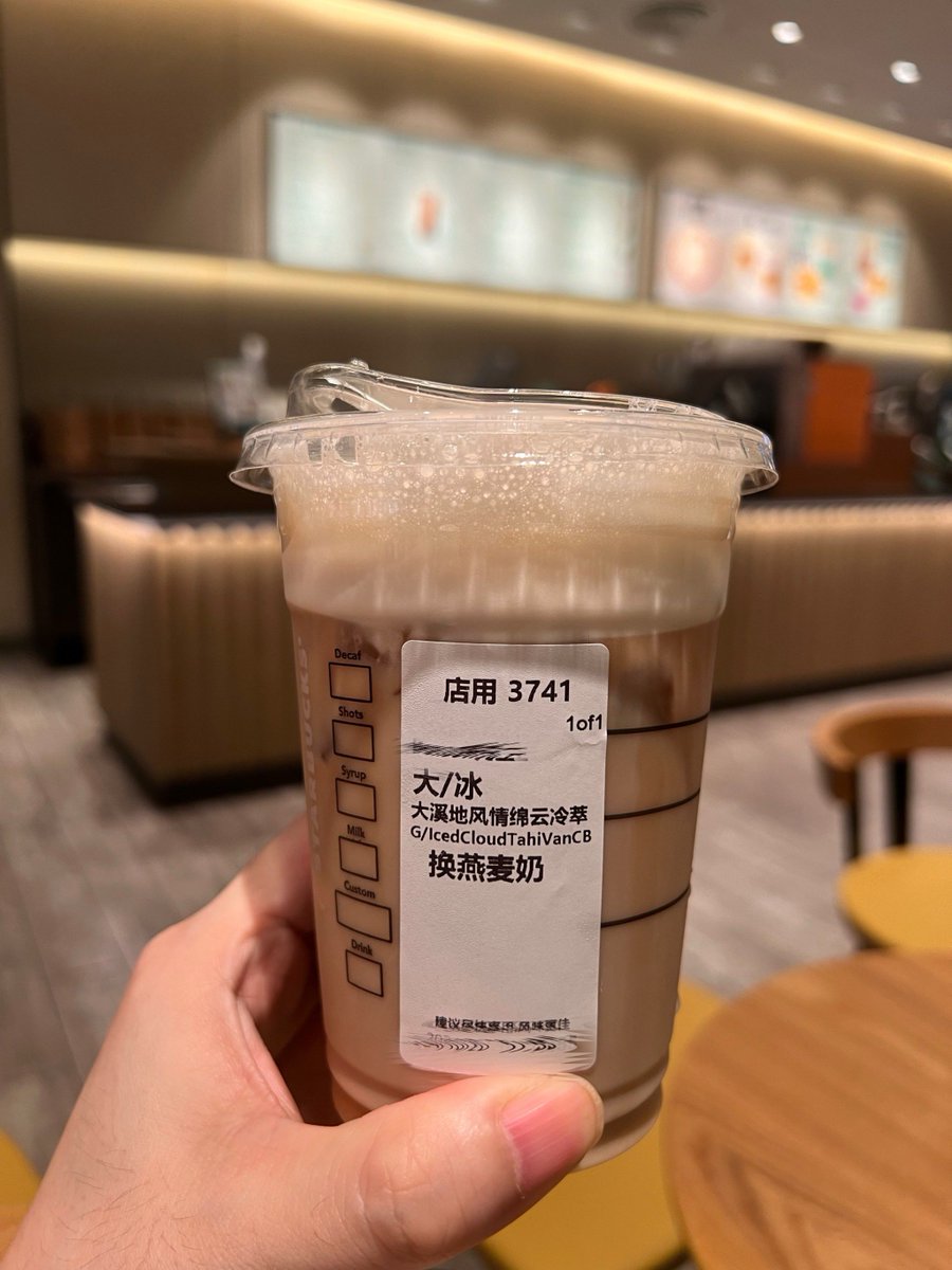 Stumperro's tweet photo. Just restocked our refrigerated section with cold-brew coffee, oatmilk, and quick breakfast wraps—perfect for your morning rush! Stop by before work , https://t.co/ZGiafz9rfF
