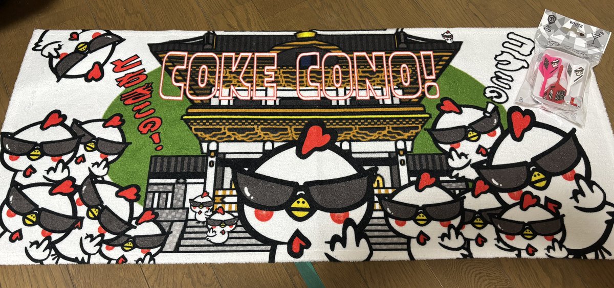 きょん助 tweet media