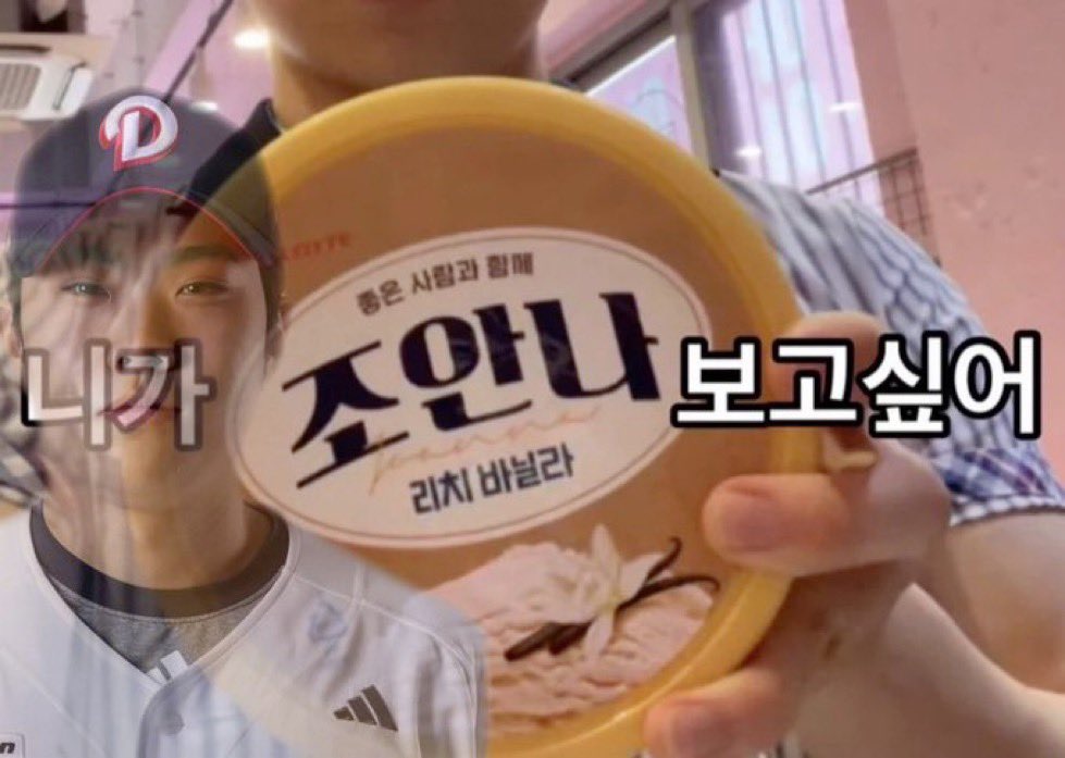 늉쿵야 tweet media