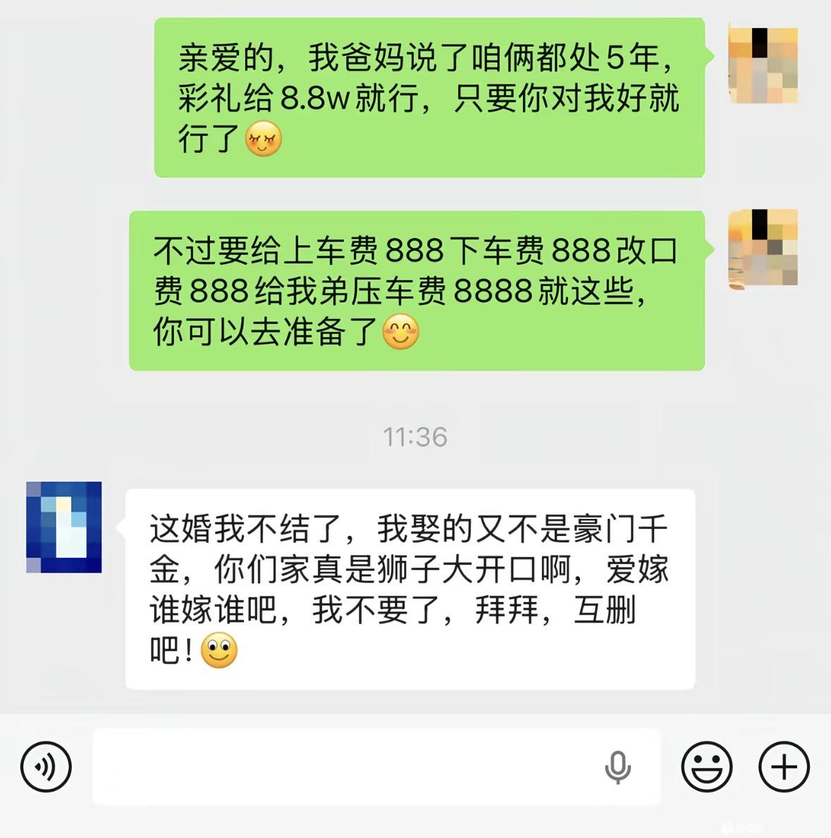 须影吟者🕊️ tweet media