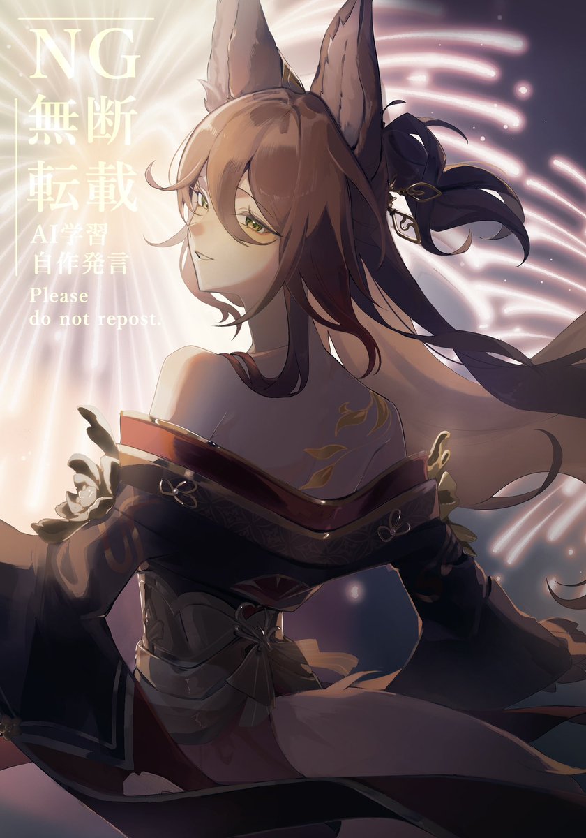 0tayori_0120's tweet photo. #HonkaiStarRail  #停雲
再掲 https://t.co/vZMKLAluWQ