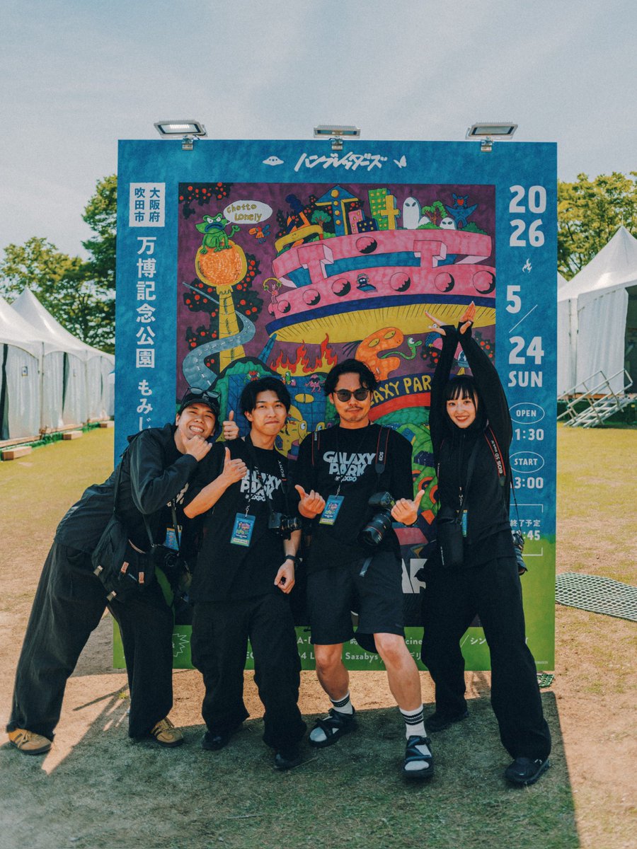 GALAXY PARK in EXPO tweet media