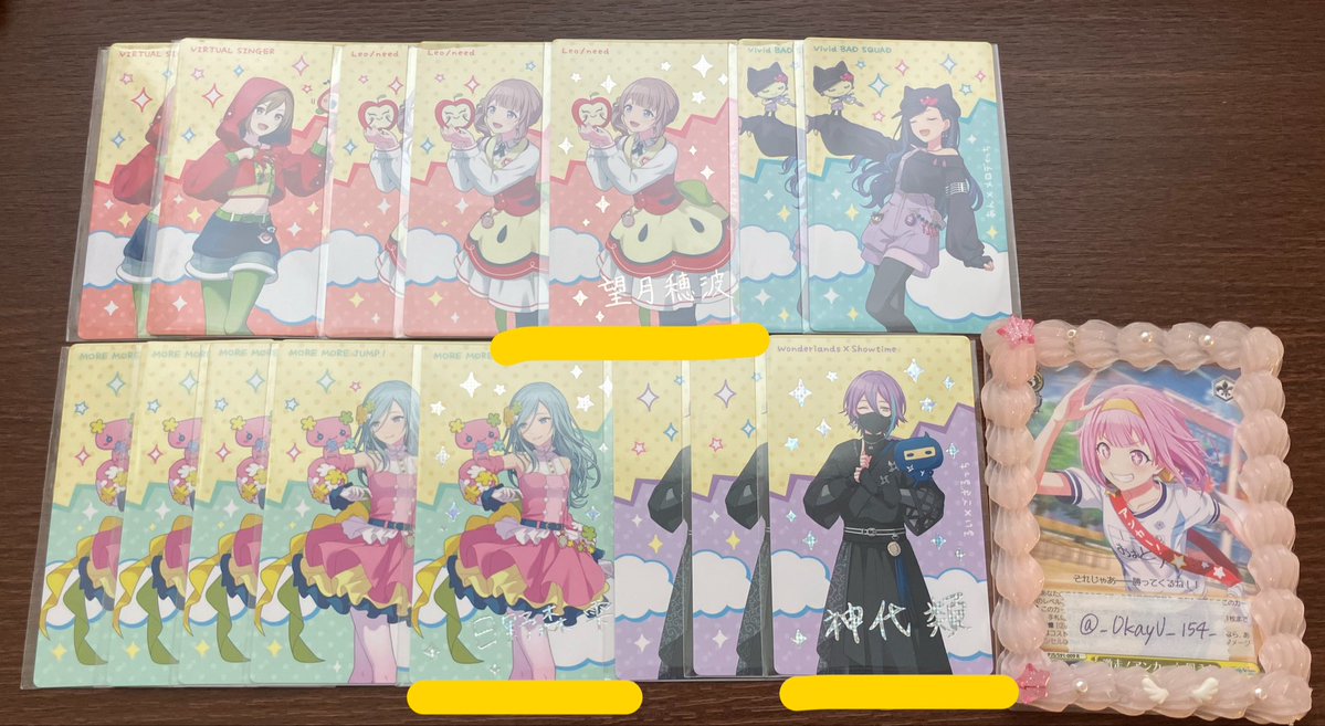 _OkayU_154_'s tweet photo. [ 交換/譲渡/買取 ] プロセカ エピカ たまごっち ムエット ポストカーステッカー 特典

求）寧々 志歩 (2人とも後優先)
異種 寧々 えむ 志歩 KAITO
or 定価+送料(①N③のみ)

譲）①②MEIKO 穂波 雫 杏 類 ミク こはね
箔···▸💛 ③愛莉 司 他

”プロカ必読
まとめて 条件いい方 優先🍀

大阪手渡し可 https://t.co/MnBTgoH8zO