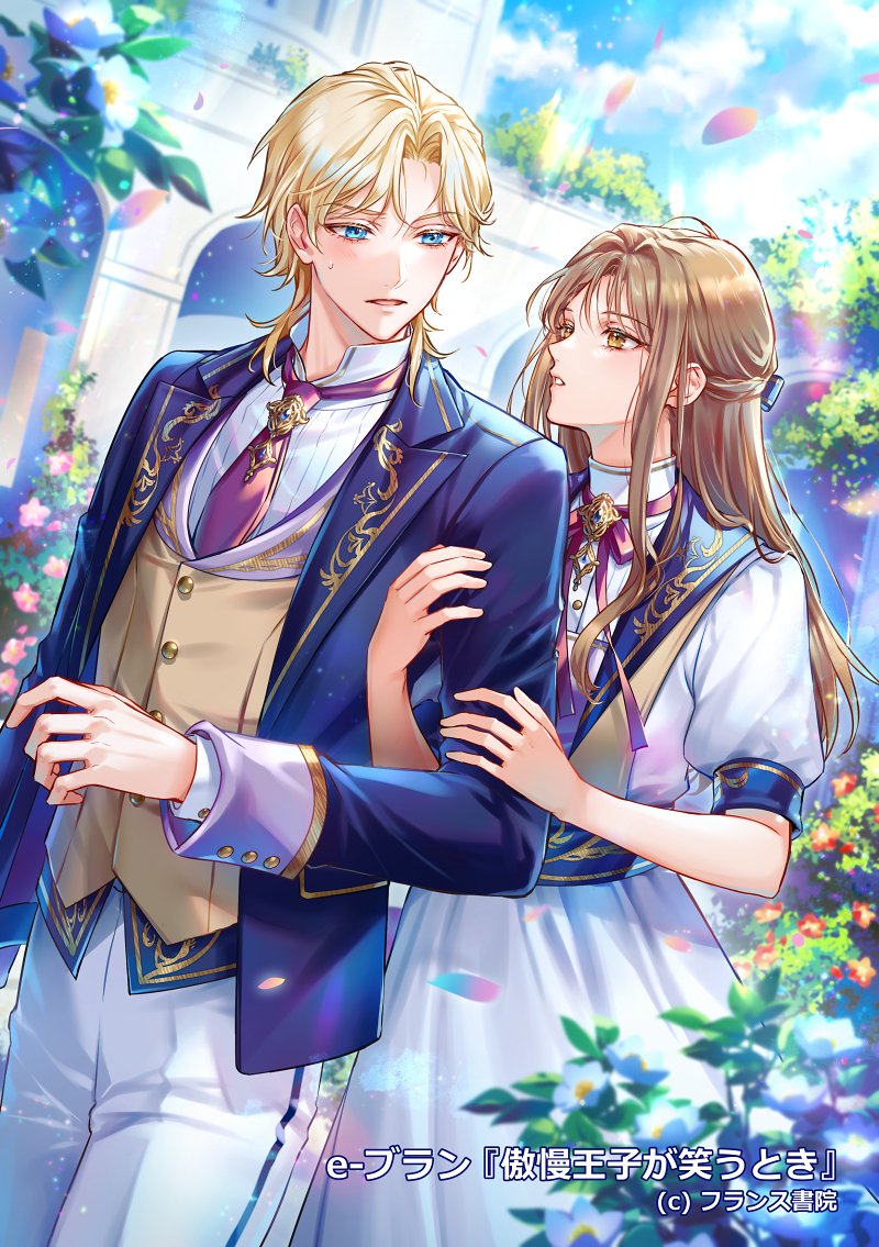 org_doro's tweet photo. e-ブラン『傲慢王子が笑うとき』(著：田仲絵筆 先生）のイラストを担当させていただきました！🌸
お揃いの制服姿（しかもファンタジーもの！）を描かせていただき、とっても楽しかったです！
こちらも先行配信がはじまっております🌼是非よろしくお願いいたします！

https://t.co/TiP4ybgKYX
#TL文庫 https://t.co/YkHfOYQDuv