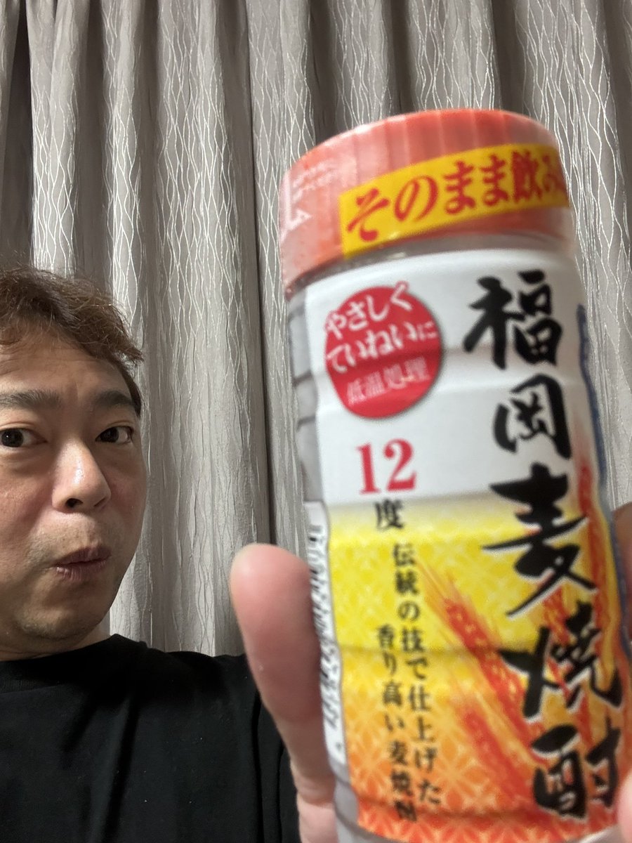 鍬田修一(Shuuichi Kuwata)Sax EWI (@kuwatashuu1) / Posts / X
