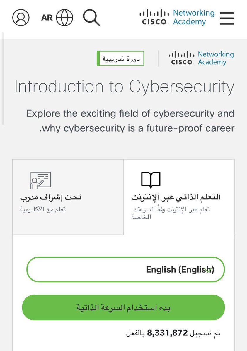 uox_ui's tweet photo. عاااااااجل

سيسكو Cisco تطلق كورس " الأمن السيبراني " رسميًا

المدة : 6 ساعات
الشرح : باللغة العربية
التكلفة : مجانية تمامًا
شهادة معتمدة دوليًا

رابط التسجيل : https://t.co/kVECw4lSau