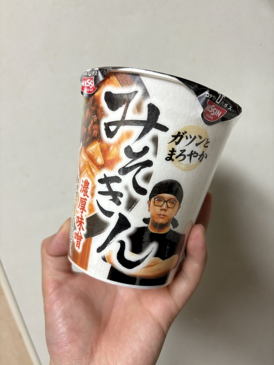 真鯉(magoi) tweet media