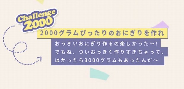 彐乜亻🍙かずみすオンリー固定 tweet media