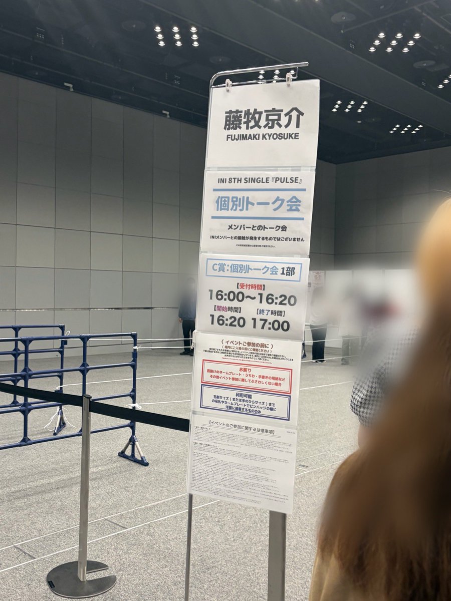 kyosuke__luv's tweet photo. 𝟎𝟓𝟐𝟒✧︎*。

パルス期最高でした😭
次も京ちゃんに会えるように生きていきます♡🎀 https://t.co/Xpreuztl77