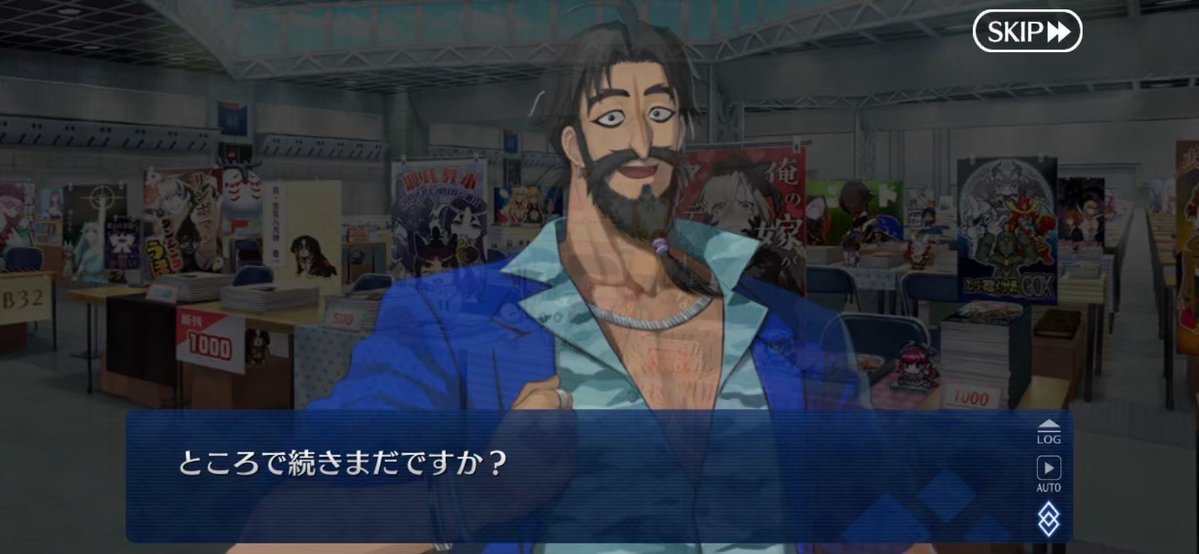 りすてぃ tweet media