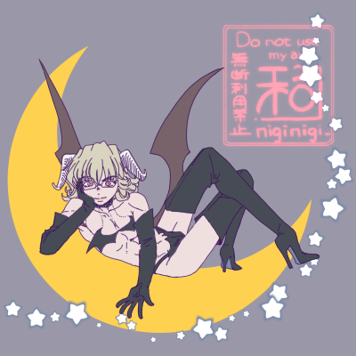 みてみてする和(にぎ) tweet media
