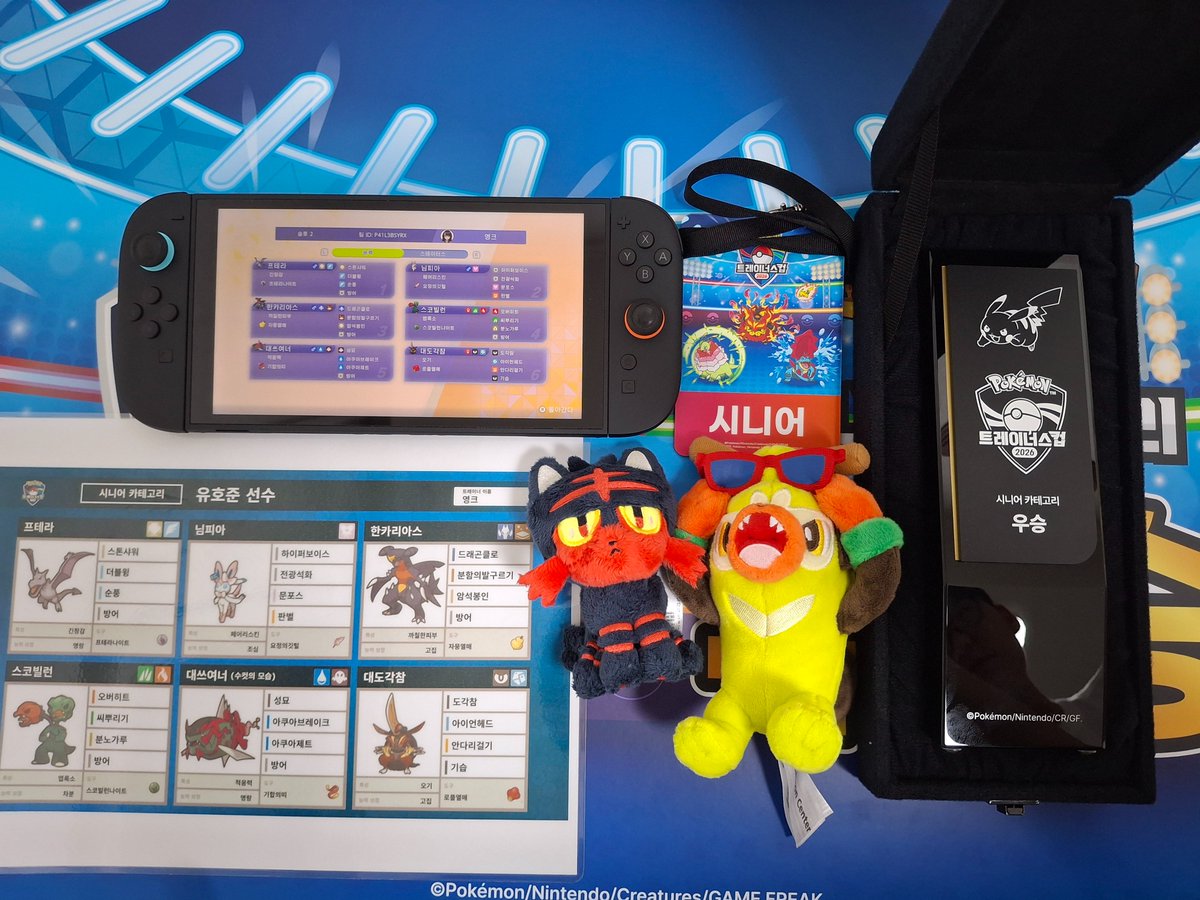 Dr__carrot's tweet photo. 2026 포켓몬 트레이너스 컵 시니어 카테고리 우승

트레이너스컵 사상 최초 3연속 4강! 여러분들이 있기에 여기까지 달려올 수 있었습니다. 항상 감사하고 존경합니다

마지막 도장깨기는 샌프란에서 하겠습니다 🫡 https://t.co/W8krc40o3n
