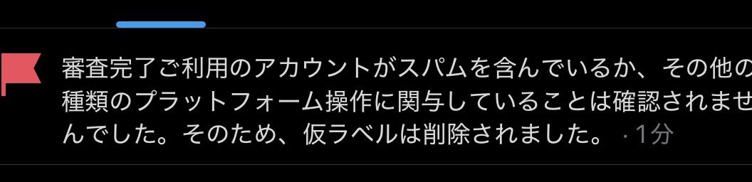 どろおみず tweet media