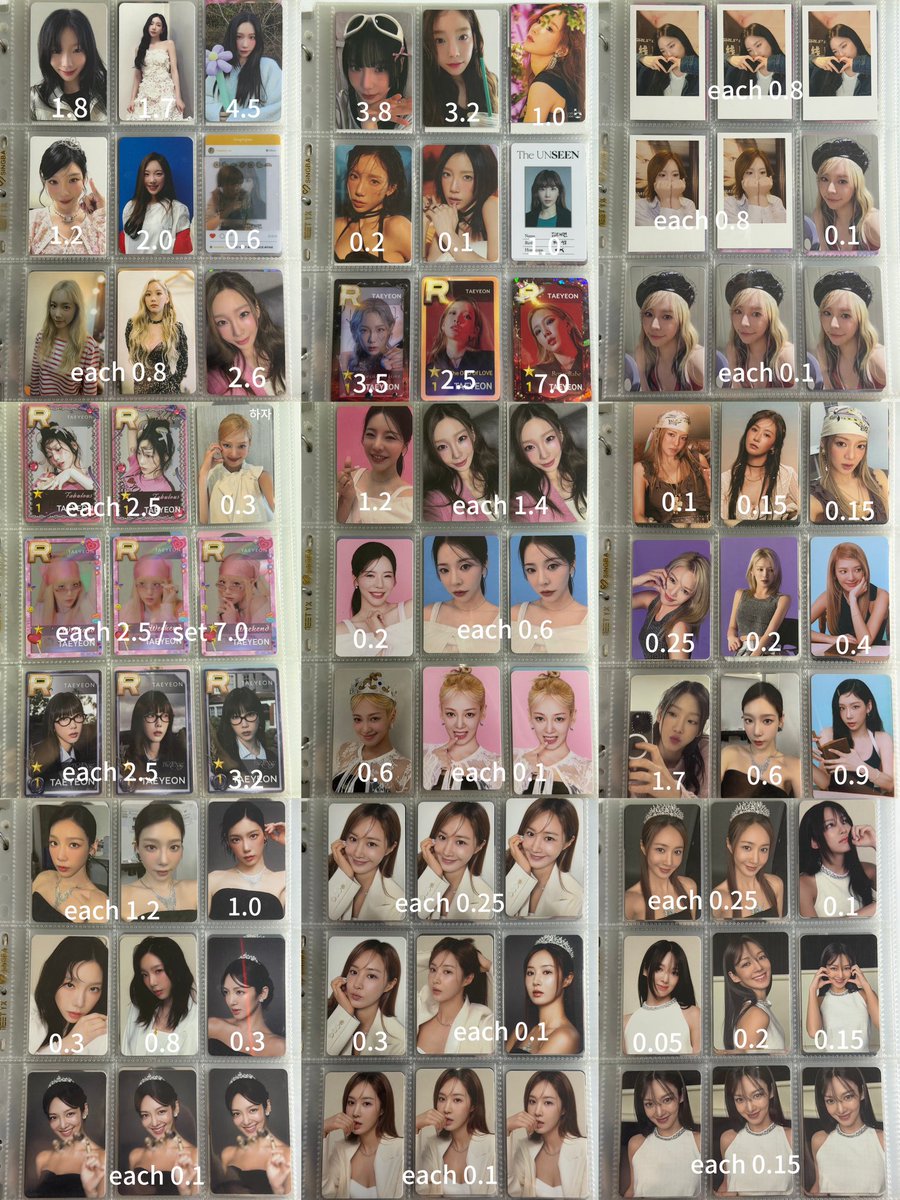 거래 tweet media