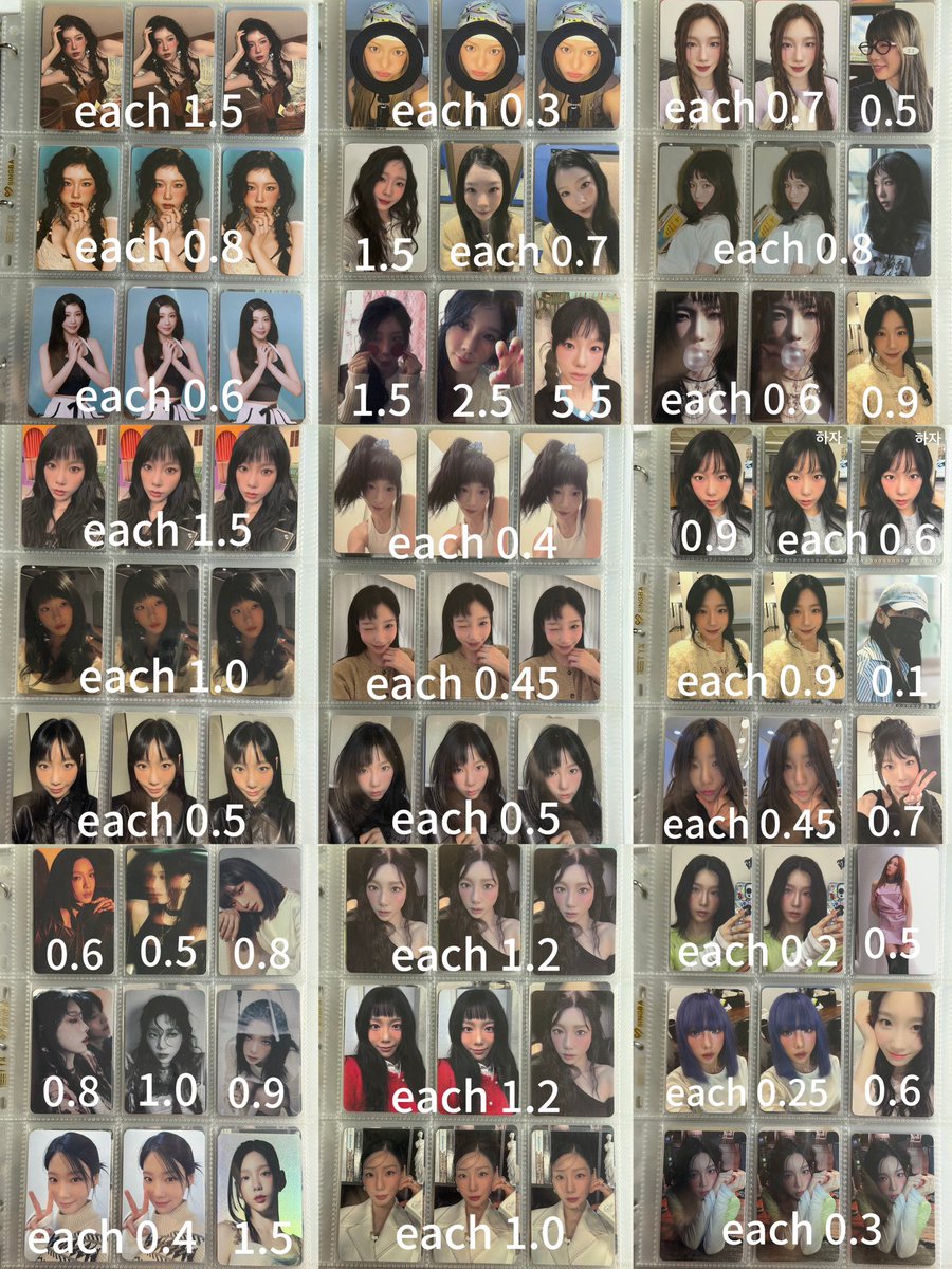 거래 tweet media