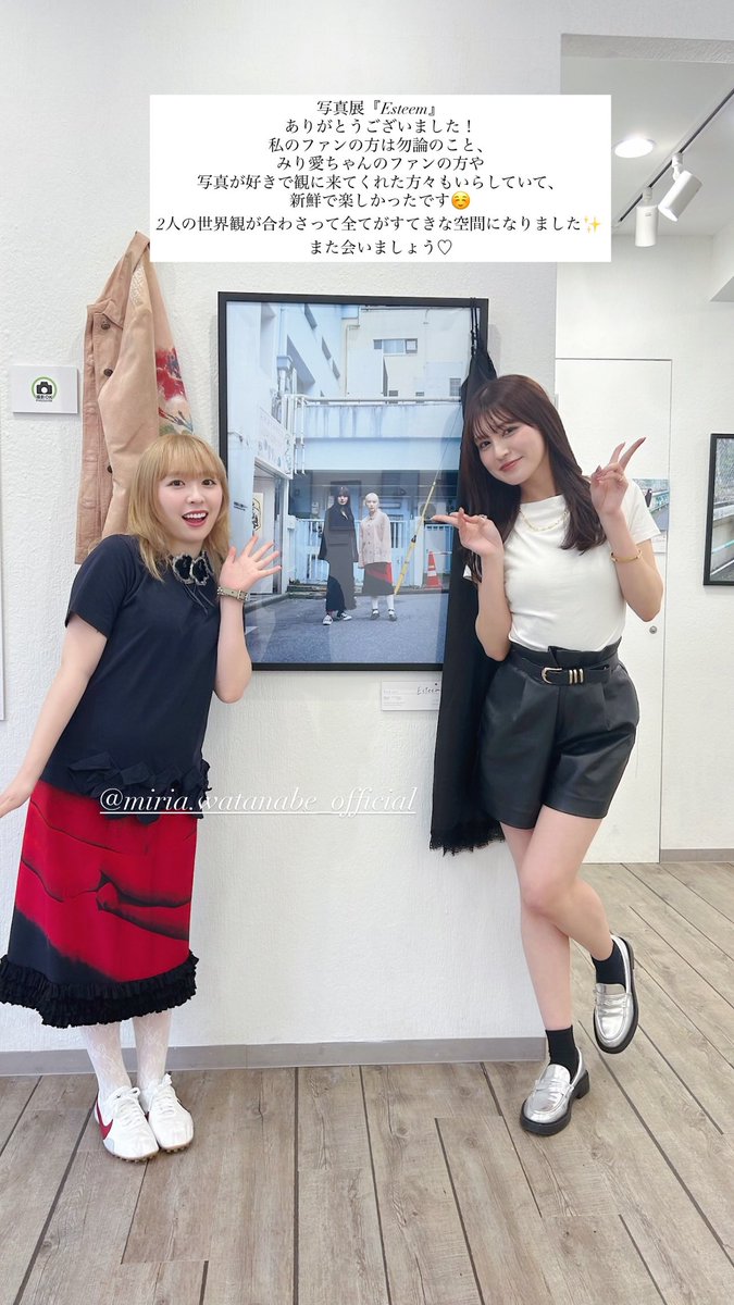 a_chan_cutegirl's tweet photo. 全てが素敵な思い出です!
#Esteem
#渡辺みり愛
#神志那結衣 https://t.co/WoqfzwAhMq