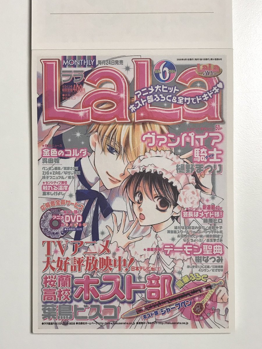 쨘 tweet media