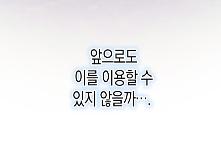 진이 tweet media