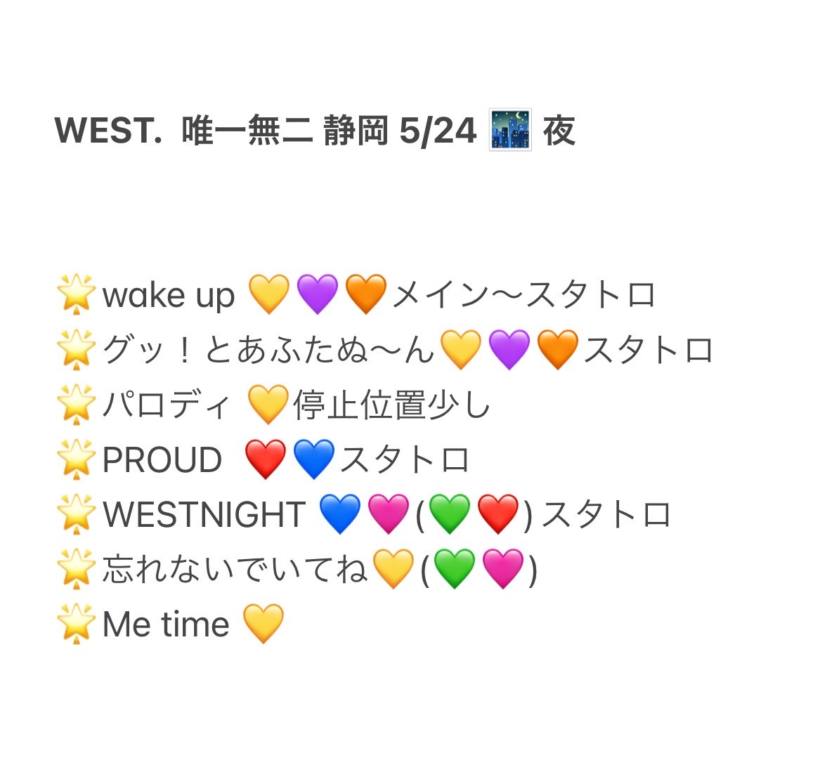clockworkerRR's tweet photo. 🌈 🎥  Y1️⃣🈚️2️⃣   🍵  ⑤/②③  ⑤/②④ ☀️ 🌃 📕日
🐿ト です  🙇‍♂️
🐚🐦 🙆🏻‍♀️  

❤️🧡💛💚💙💜🩷 https://t.co/u0hBOoZMez