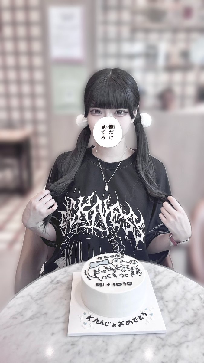 k4rnu's tweet photo. ﾆｺｲﾁ1000日以上続けるのありなん？⁠꒰ꈍ⁠ᐜ⁠ꈍ⁠꒱ https://t.co/DcXW9sjwhW