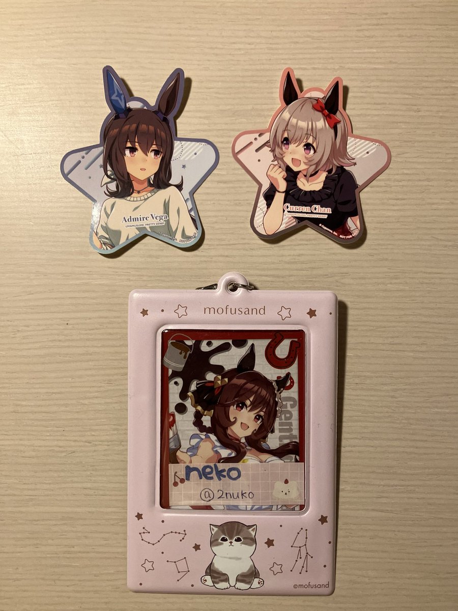 2nuko's tweet photo. 【交換】 ららぽーと ウマ娘 ステッカー

譲
アドマイヤベガ
カレンチャン

求
ジェンティルドンナ(2枚)
 
郵送交換📮
纏めての方優先
場合によりお返事にお時間いただきます https://t.co/yMHqEQxk0w