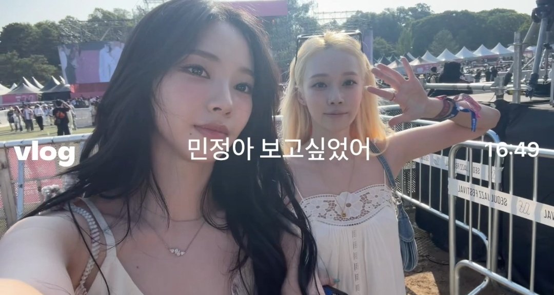 팔냥 tweet media